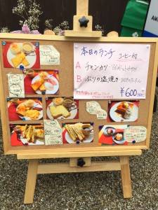 伏見丹波橋「Fork＆Spoon」はリーズナブルかつお腹満足なお食事処♪の画像