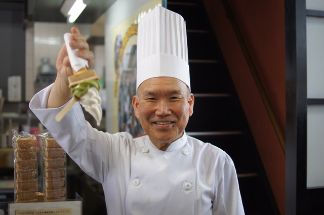 伏見稲荷の新名物 逆さにしても落ちない濃厚お豆腐アイスクリーム 手づくり工房 京豆庵 Kyotopi キョウトピ 京都観光情報 旅行 グルメ