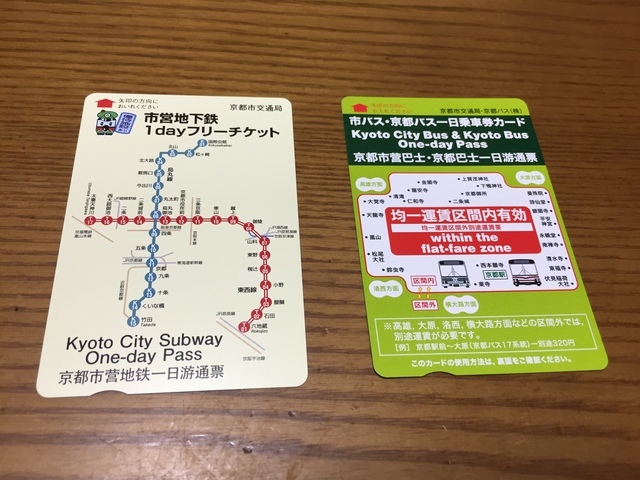 2d233b9b-2cf1-4438-ac97-