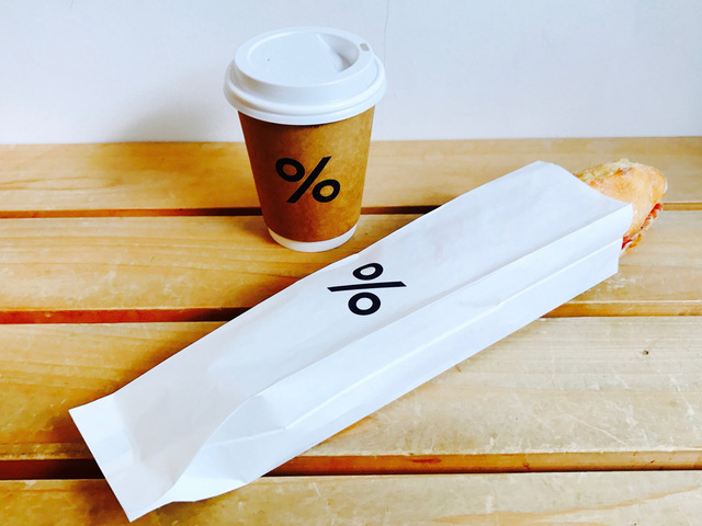 Arabica Kyoto（アラビカ京都）」セントラルキッチン新設でバゲット