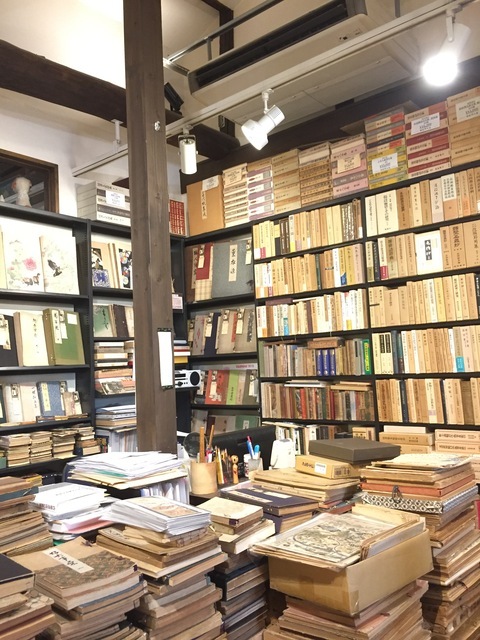zizai 日本の古本屋 – 全国古本屋蔵書検索 – ONYED