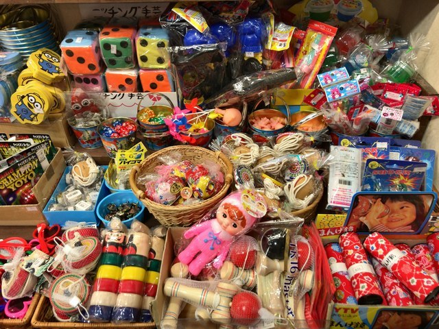 懐かしさとワクワクが詰まった駄菓子店 1丁目1番地 イオンモールkyoto店 Kyotopi キョウトピ 京都観光情報 旅行 グルメ 懐かしさとワクワクが詰まった駄菓子店 1丁目1番地 イオンモールkyoto店 Kyotopi キョウトピ 京都観光情報 旅行 グルメ