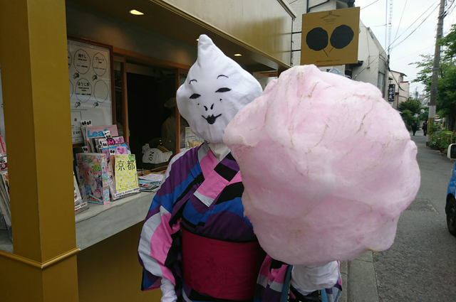 京都の綿菓子】特大ふわっふわ綿菓子のお店♪ とっても大きくて可愛い