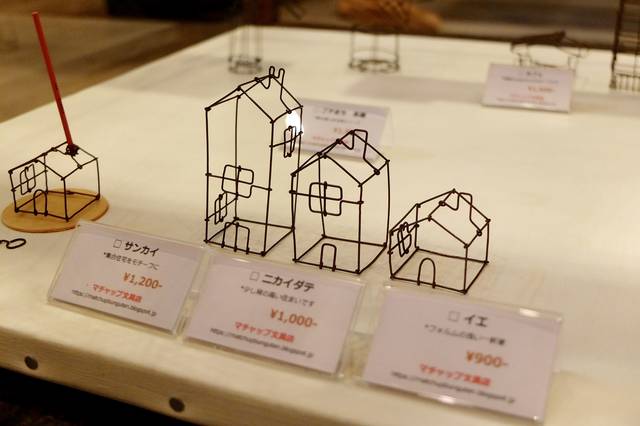 ワイヤーオブジェが手づくり市で人気「マチャップ文具店」カフェ