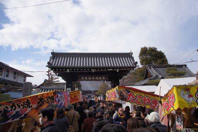 京都 初春の風物詩 900年以上の歴史を持つ 壬生寺節分会 みぶでらせつぶんえ Kyotopi キョウトピ 京都観光情報 旅行 グルメ