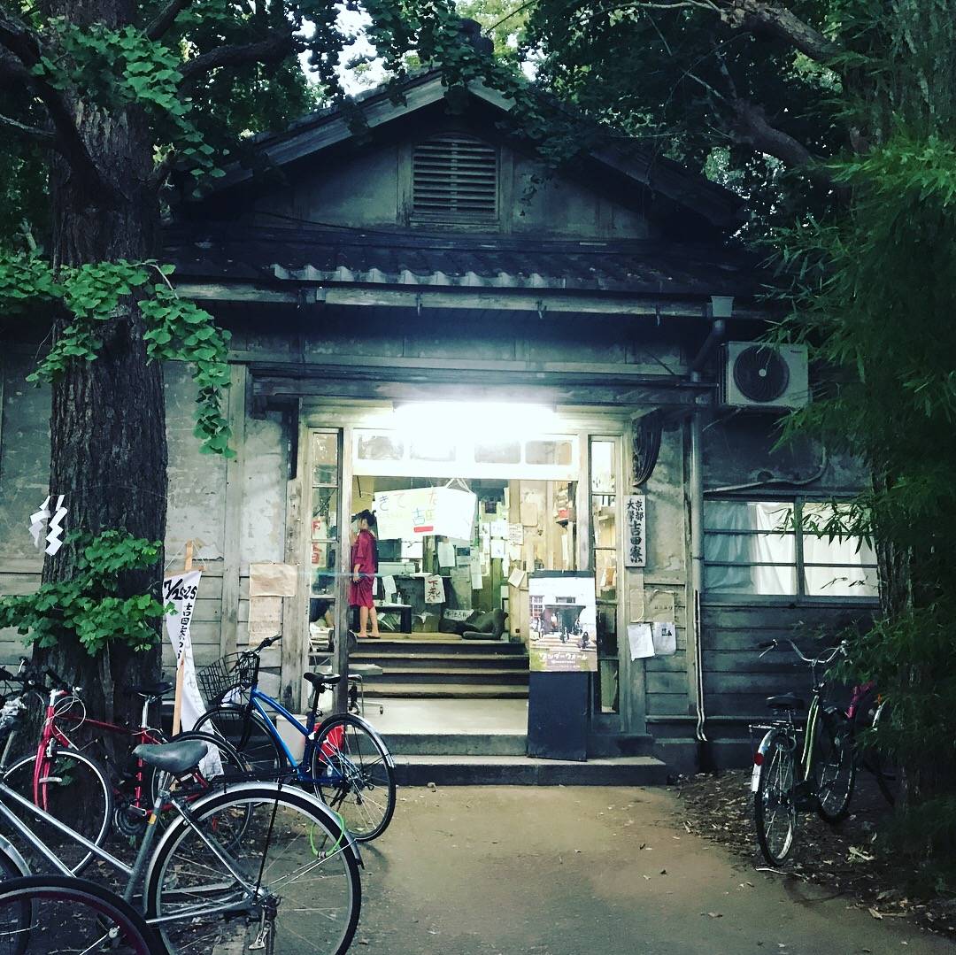 【京都大学イベント】日本最古の学生自治寮・吉田寮を徹底解剖!ドラマ放映も決定!!気軽に誰でも参加可 「きてみな吉田寮」