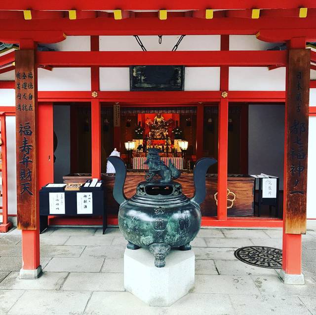 都七福神めぐり】京都発祥で日本最古の巡拝！唯一の女神・弁財天を祀る