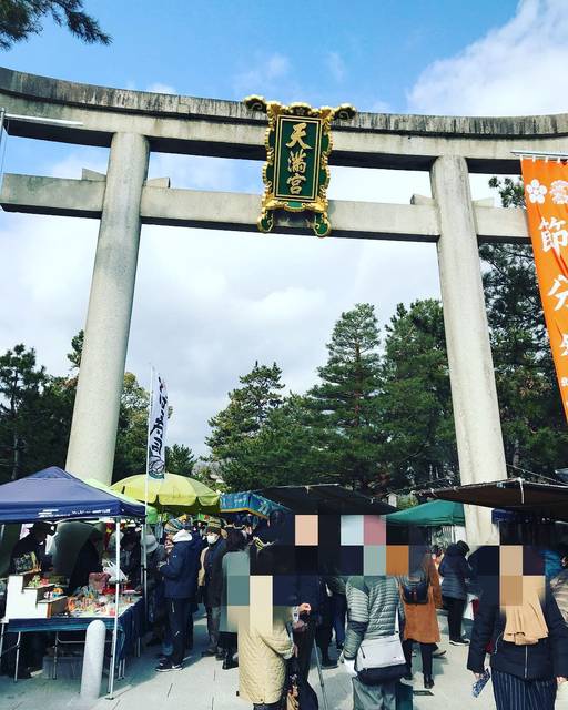 【京都北野天満宮】初天神☆毎月25日開催の縁日！飲食ブースも充実で古道具や骨董発掘☆