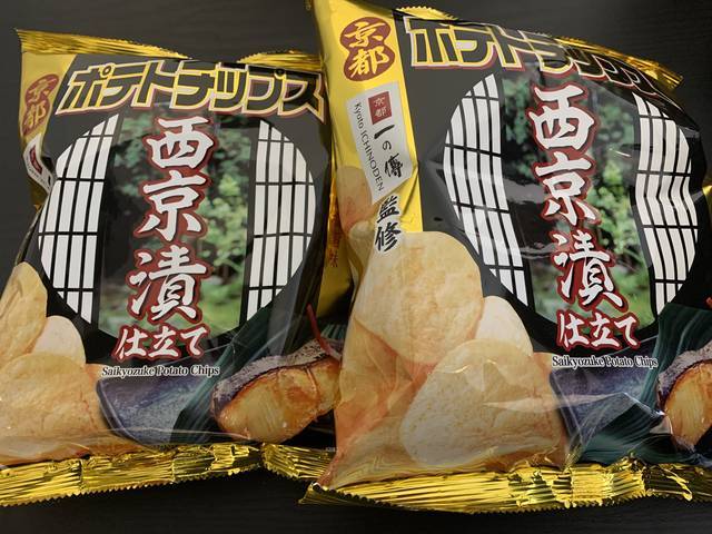 京都の老舗「京都一の傳」と