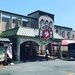 京都こってりラーメン『天下一品』運営の温泉施設！丸一日過ごしたい岩盤浴「スパリゾート雄琴あがりゃんせ」