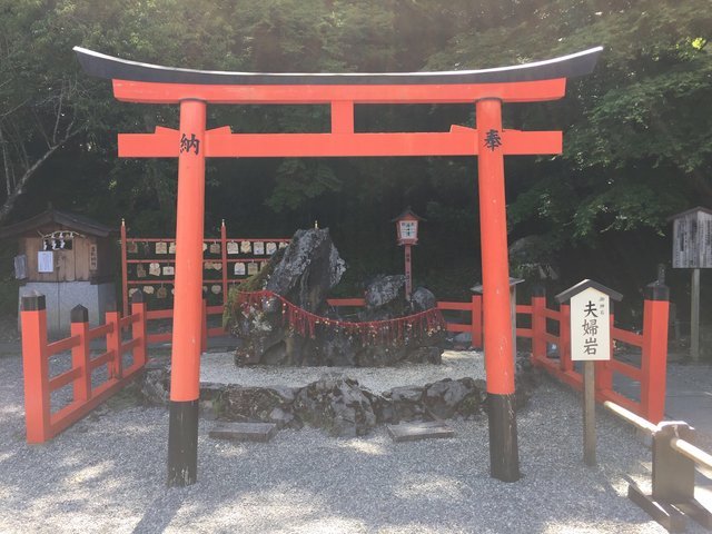 京都一の縁結びとも呼び声が高い、1,300年の歴史を持つ『出雲大神宮』