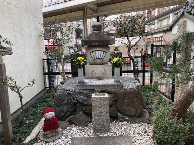 京都 新京極にある『誓願寺』は芸道上達の寺としても有名