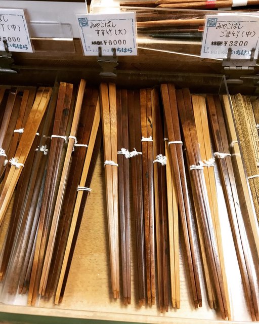 京都道具】四条烏丸スグのお箸老舗！400種類以上の逸品☆御箸司