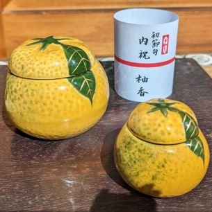 3月23日は『北大路魯山人』の出生の日～ゆかりの柚味噌を訪ねる