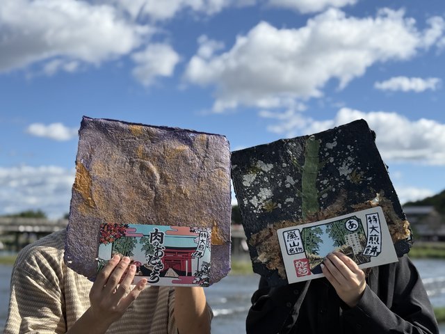 京都 嵐山で話題の京風特大せんべい！限定 濃厚おさつバターが