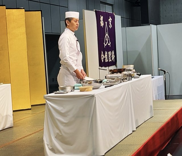 0486　吉例  京料理展  出品料理献立集  京都料理組合  昭和48年 e335446a.jpg