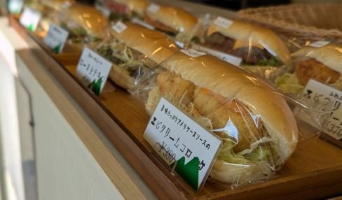 京都パン】こだわりの手作りこっぺぱんサンド専門店！長岡京の『西山