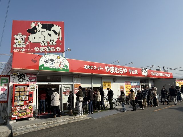 記事画像