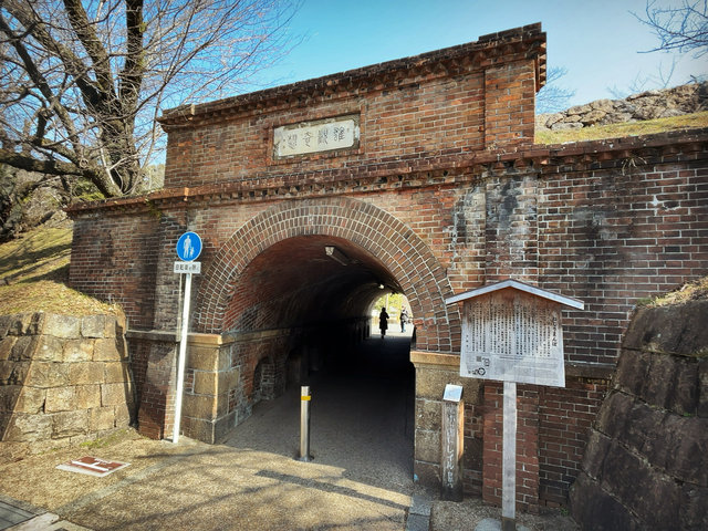 京都ぶらり】琵琶湖疏水を歩く散策道『そすいさんぽ』疏水分線・蹴上