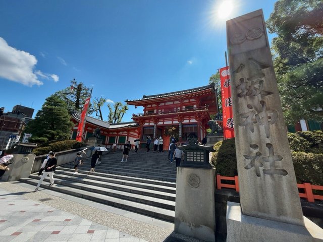 2025京都祇園祭】御神輿鎮座中！祇園祭限定『祇園守』＆厄除ちまき