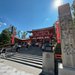 【2025京都祇園祭】御神輿鎮座中！祇園祭限定『祇園守』＆厄除ちまき☆主催「八坂神社」