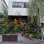 【京都】知る人ぞ知る名店、野菜が主役の隠れ家ビストロ「グリル猫町」