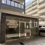 【京都工場直売所】大手和菓子メーカーの直売所が伏見のレトロ商店街にオープン予定！