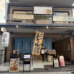 【京都新店】昼飲みもOK！老舗の蕎麦と日本酒を楽しめる立ち飲み蕎麦店「百年蕎麦 壽」