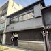 【京都御所南】昼飲みにピッタリ！煮込みと旬のアテが揃う居酒屋が移転オープン「にこみ鈴や」