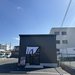 【京都精肉直売所まとめ】新鮮＆ボリューム満点！お得に買えるおすすめ工場直売所５選