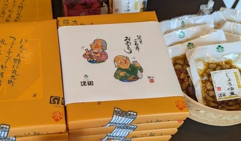 c5ba89c5-d0b2-49ad-b406-