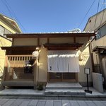 【京都ランチ】ミシュラン掲載店の天ぷらを4,950円で！曜日限定でスタート「天匠」