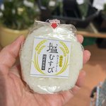 【京都産直市場】待望の京都産新米フェア開催！地産地消の新鮮な秋野菜も「たわわ朝霧」