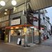 【京都焼肉】レトロ商店街で人気の大衆店！上質国産和牛をリーズナブルに「ホルモン安東」