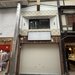 【速報】看板も撤去、実質閉店か、害虫混入騒動の「天下一品 新京極三条店」　