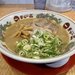 【2025 天下一品祭り】10月1日はラーメン1杯無料に！全国で大盛況の恒例イベント