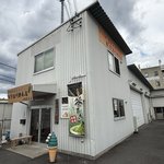 【京都工場直売所】茶の町で発見！職人手作りの茶だんごが1本60円「宇治川餅本店」