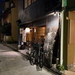 【京都和食】花街で楽しむおばんざいと旬の味 お値打ちコース5,500円「ごはんや蜃気楼」