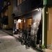 【京都和食】花街で楽しむおばんざいと旬の味　お値打ちコース5,500円「ごはんや蜃気楼」