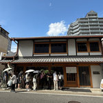 【行列2025】宇治駅周辺で人だかりを発見！抹茶スイーツから淡麗ラーメン店まで10店