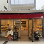 【京都】レトロ商店街に和菓子直売所がオープン！直売価格で買い過ぎ注意！「あわしま堂」
