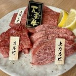 【京都焼肉】肉好き必見！希少和牛"万葉牛"をお値打ち価格で！ランチも評判「肉もん」