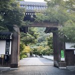 【2025京都紅葉最新】うっすら紅葉の兆し人気スポット☆南禅寺～最勝院高徳庵～永観堂