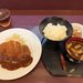 【京都洋食ランチ】日替わり定食は980円！三条会商店街にある地元の人気店「りんどう」