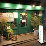 【京都】ワインやビストロメニューも楽しめるラーメン店「麺ビストロ Nakano」