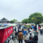 【京都ツウ】行楽日和の秋こそお宝ゲット!毎月21日開催の世界遺産・東寺の縁日「弘法市」