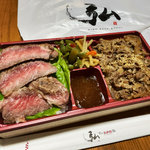 【京都肉】京都駅に厳選黒毛和牛の肉弁当大集合☆焼肉＆ステーキ弁当激推し「京のお肉処 弘」