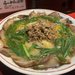 京都市内で“台湾ラーメン”ならココ！唯一無二の名物“アパッチ”も『らーめん屋台』