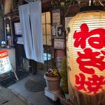 【保存版】京都オススメお好み焼き!京都駅前有名チェーン~祇園名物店まで【厳選7店】