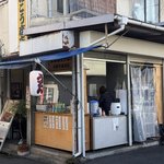 【京都】市場の路地裏で味わう“朝ラーメン” 寒空の一杯が沁みる、立ち食い麺類店